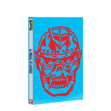 Czarface: A Czar is Born Graphic Novel - Deluxe Book