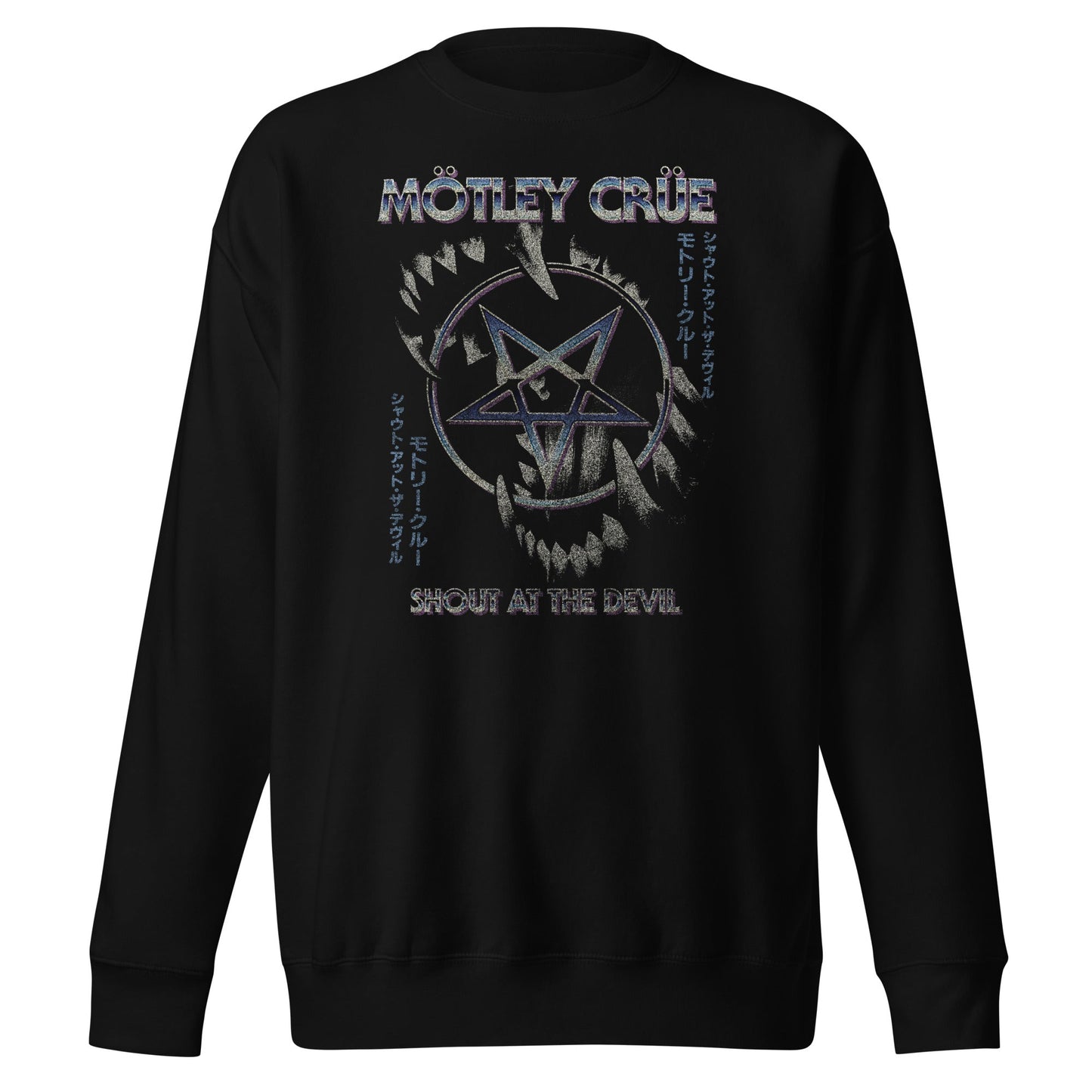 MERCHMOMENT Motley Crue - Pentagram Sweatshirt [Apparel]