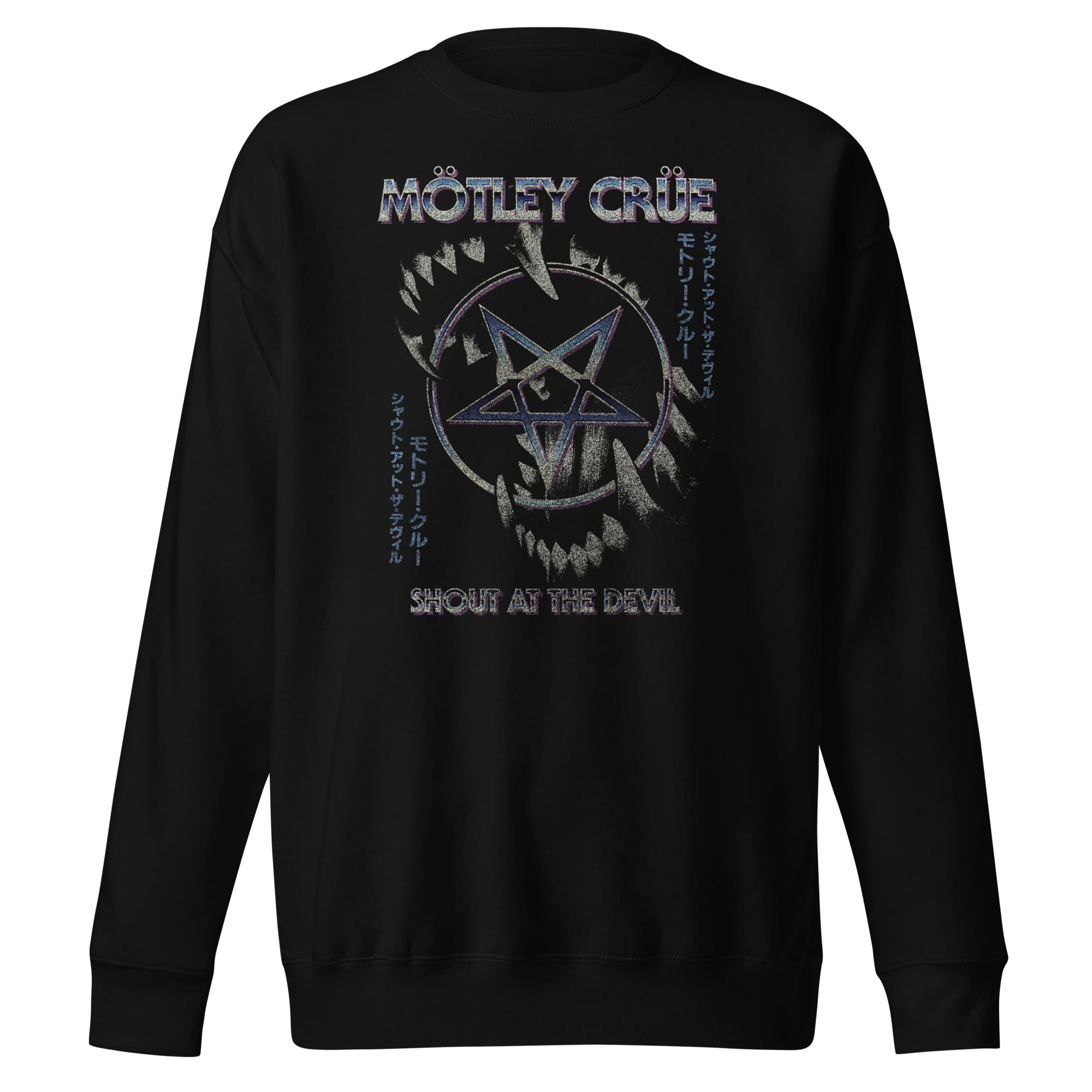 MERCHMOMENT Motley Crue - Pentagram Sweatshirt [Apparel]